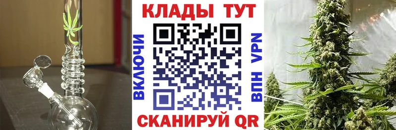 Купить ГАШИШ  Амфетамин  Меф мяу мяу  Конопля  Вытегра