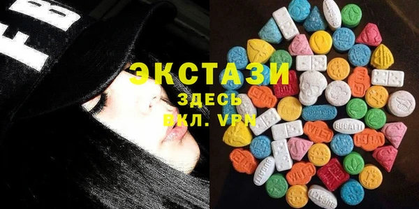 дмт Горно-Алтайск