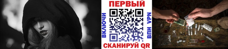 Метамфетамин мет  Купить где  Вытегра 
