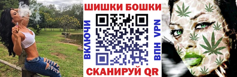 МАРИХУАНА MAZAR  Купить  Вытегра 